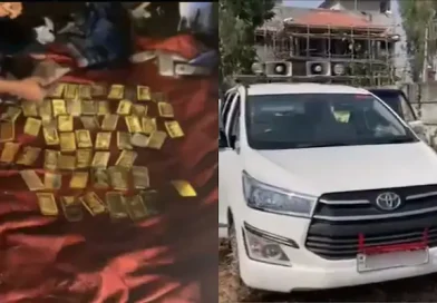 52 kg Gold, ₹ 10 Crore Cash Found In Abandoned Innova In Bhopal Jungle