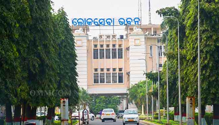 Lokasevabhaban-odisha
