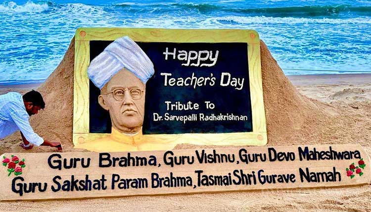 Sudarshan-Pattnaik