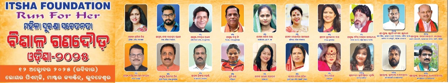 WhatsApp Image 2025-10-11 at 22.49.01