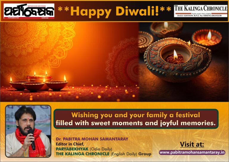 WhatsApp Image 2025-10-20 at 7.28.13 PM