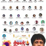WhatsApp Image 2025-10-20 at 7.39.37 PM