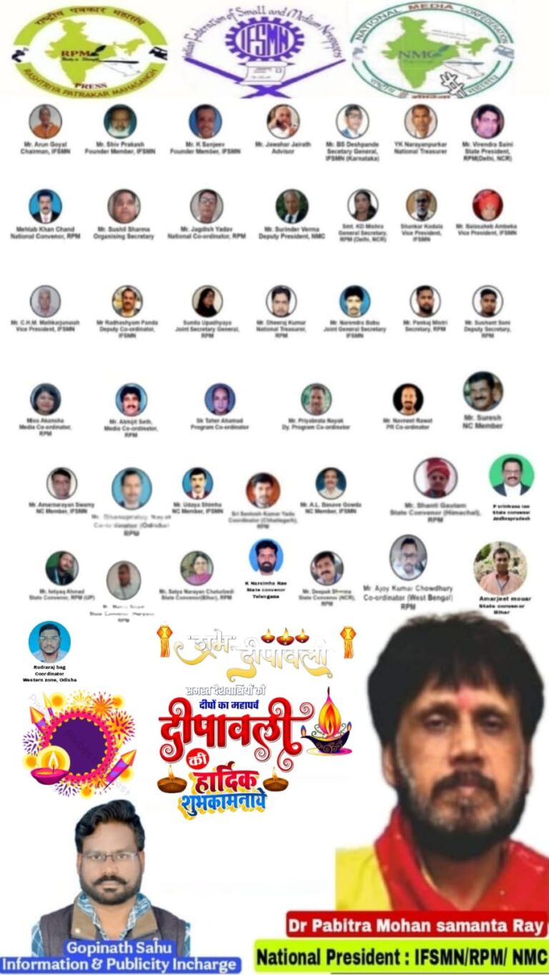 WhatsApp Image 2025-10-20 at 7.39.37 PM