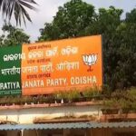 bjp