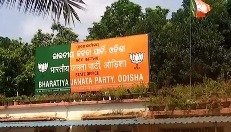 bjp