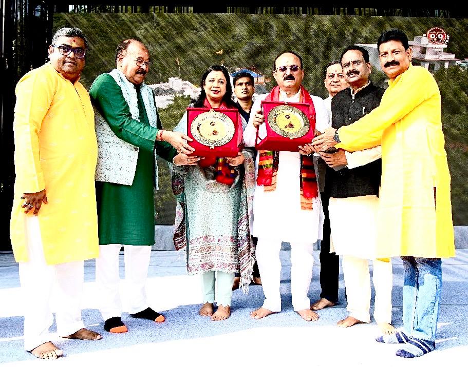 WhatsApp Image 2025-11-06 at 14.12.40