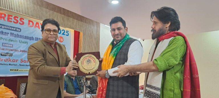 WhatsApp Image 2025-11-16 at 20.16.49 (1)