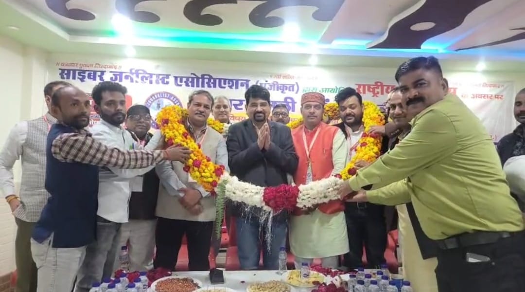 WhatsApp Image 2025-11-17 at 20.31.13