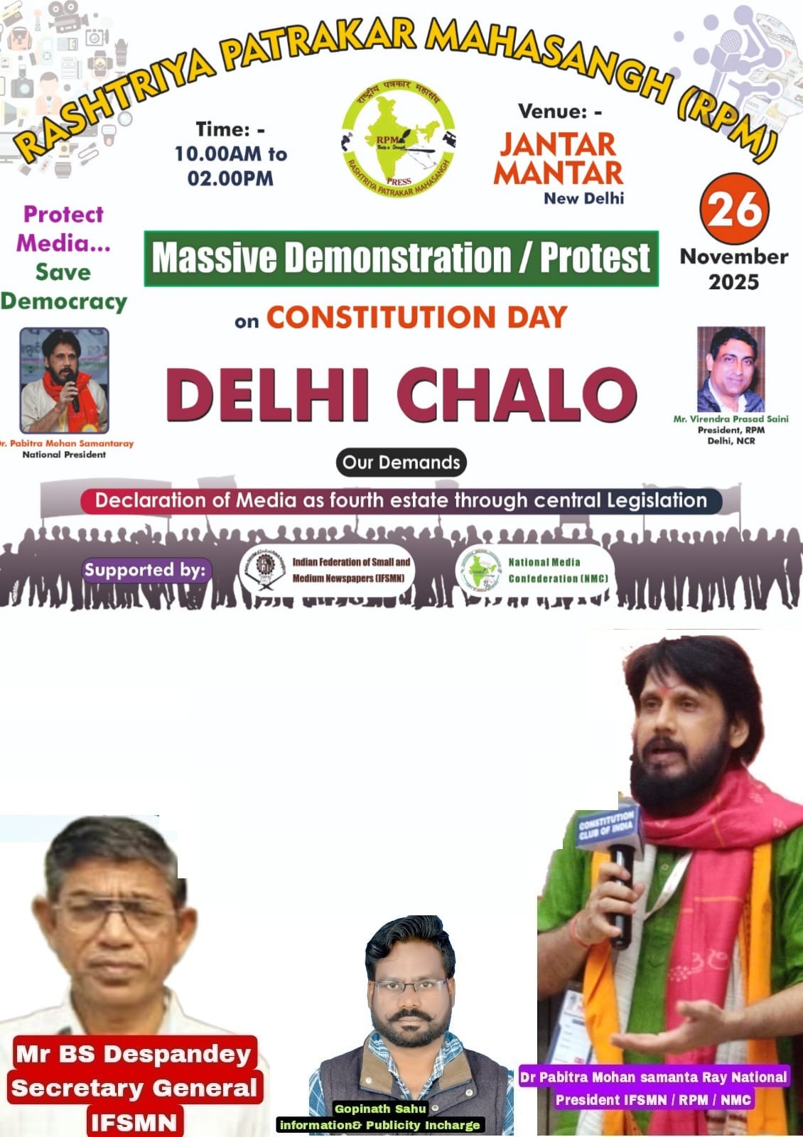 WhatsApp Image 2025-11-25 at 21.48.31