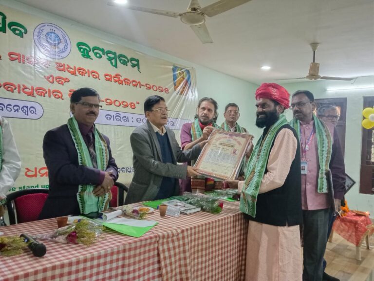 WhatsApp Image 2025-12-11 at 18.46.17 (1)