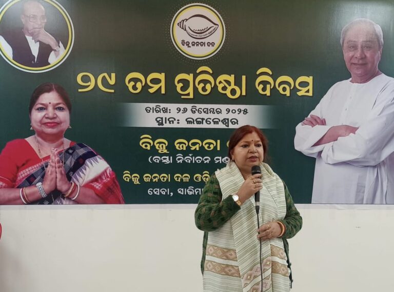 WhatsApp Image 2025-12-27 at 19.19.43