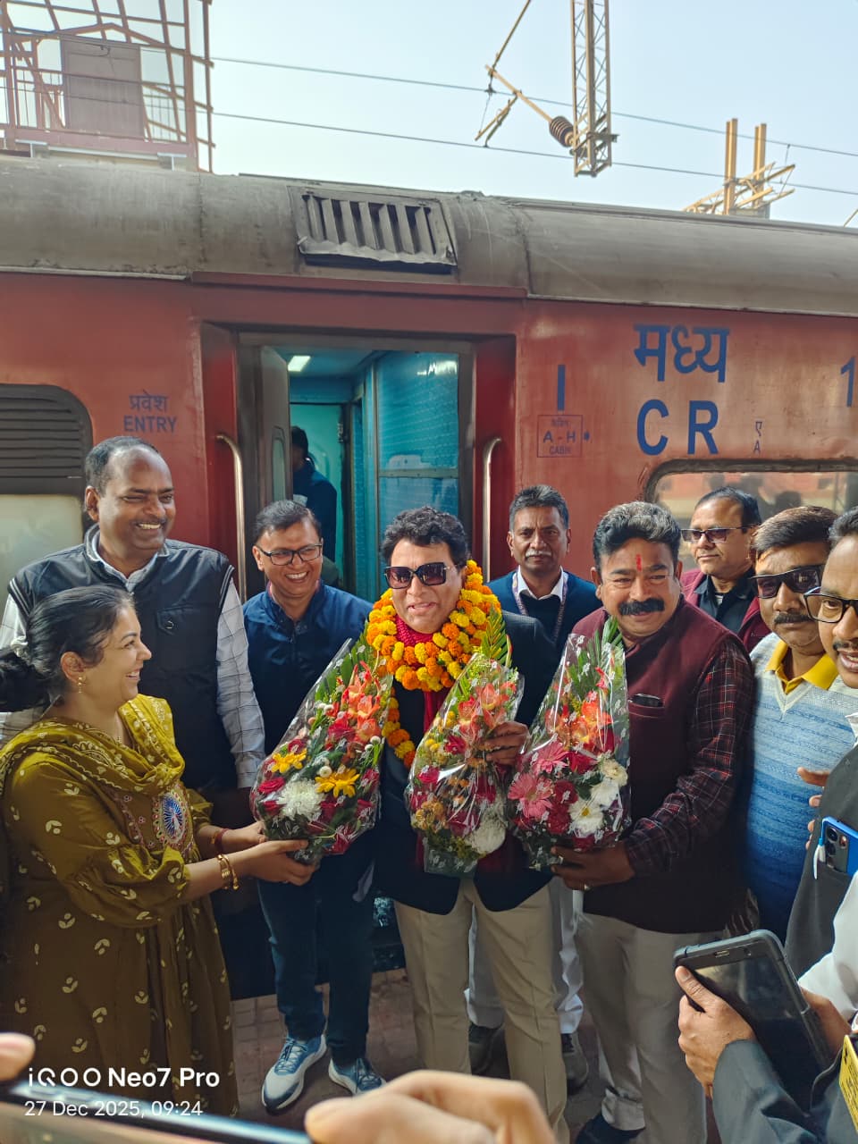 WhatsApp Image 2025-12-30 at 17.45.22