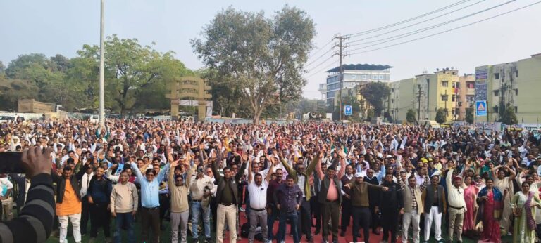 WhatsApp Image 2026-01-03 at 16.32.14