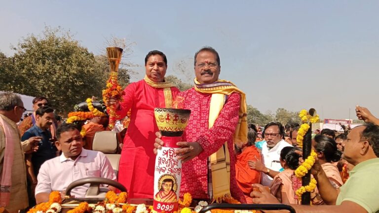 WhatsApp Image 2026-01-08 at 19.56.44