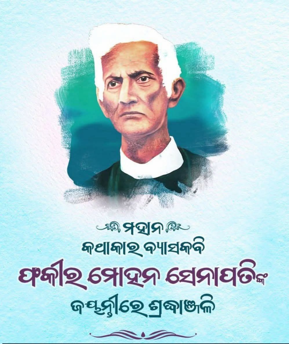 WhatsApp Image 2026-01-13 at 16.51.35