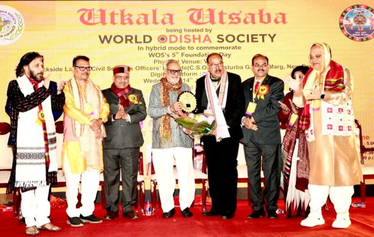 WhatsApp Image 2026-01-15 at 21.08.56 (1)