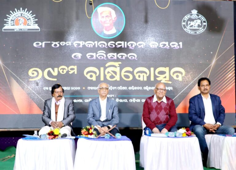 WhatsApp Image 2026-01-17 at 20.32.59 (1)