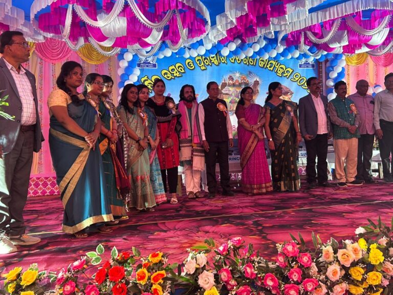 WhatsApp Image 2026-01-22 at 14.40.06