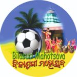 WhatsApp Image 2026-01-22 at 17.45.11