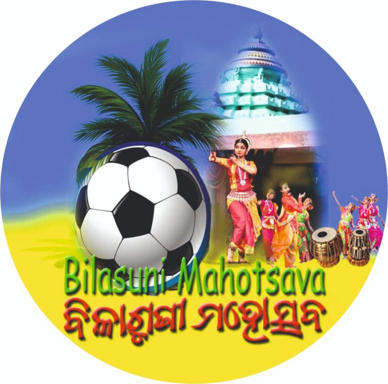 WhatsApp Image 2026-01-22 at 17.45.11