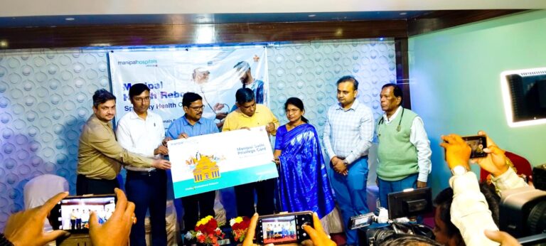 WhatsApp Image 2026-01-31 at 18.23.49