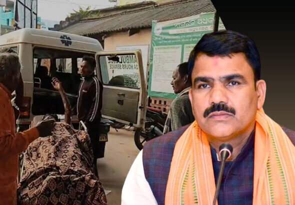 nityananda-gond-rayagada