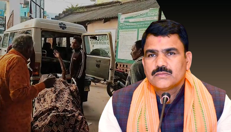 nityananda-gond-rayagada