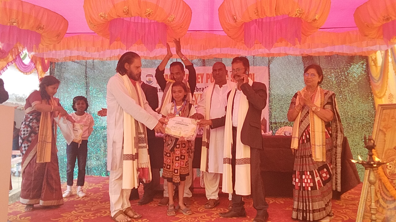 WhatsApp Image 2026-02-04 at 22.17.41