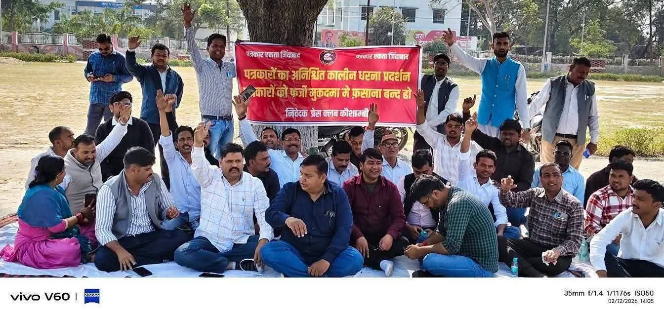 WhatsApp Image 2026-02-14 at 21.54.35 (1)