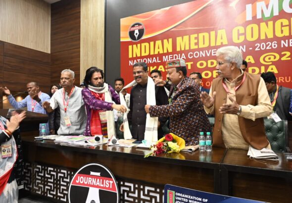 WhatsApp Image 2026-02-21 at 02.06.29