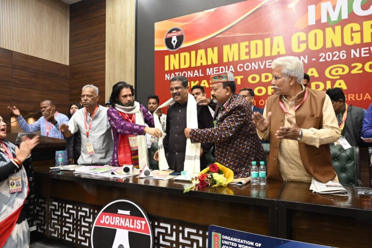 WhatsApp Image 2026-02-21 at 02.06.29