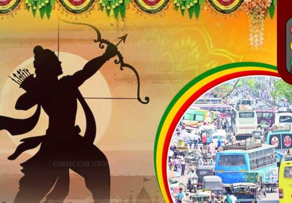 Traffic-Advisory-Cuttack