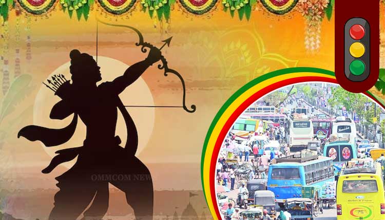 Traffic-Advisory-Cuttack