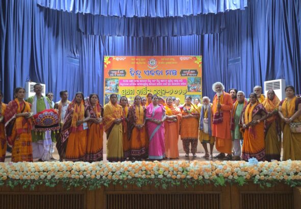 WhatsApp Image 2026-03-12 at 21.02.10