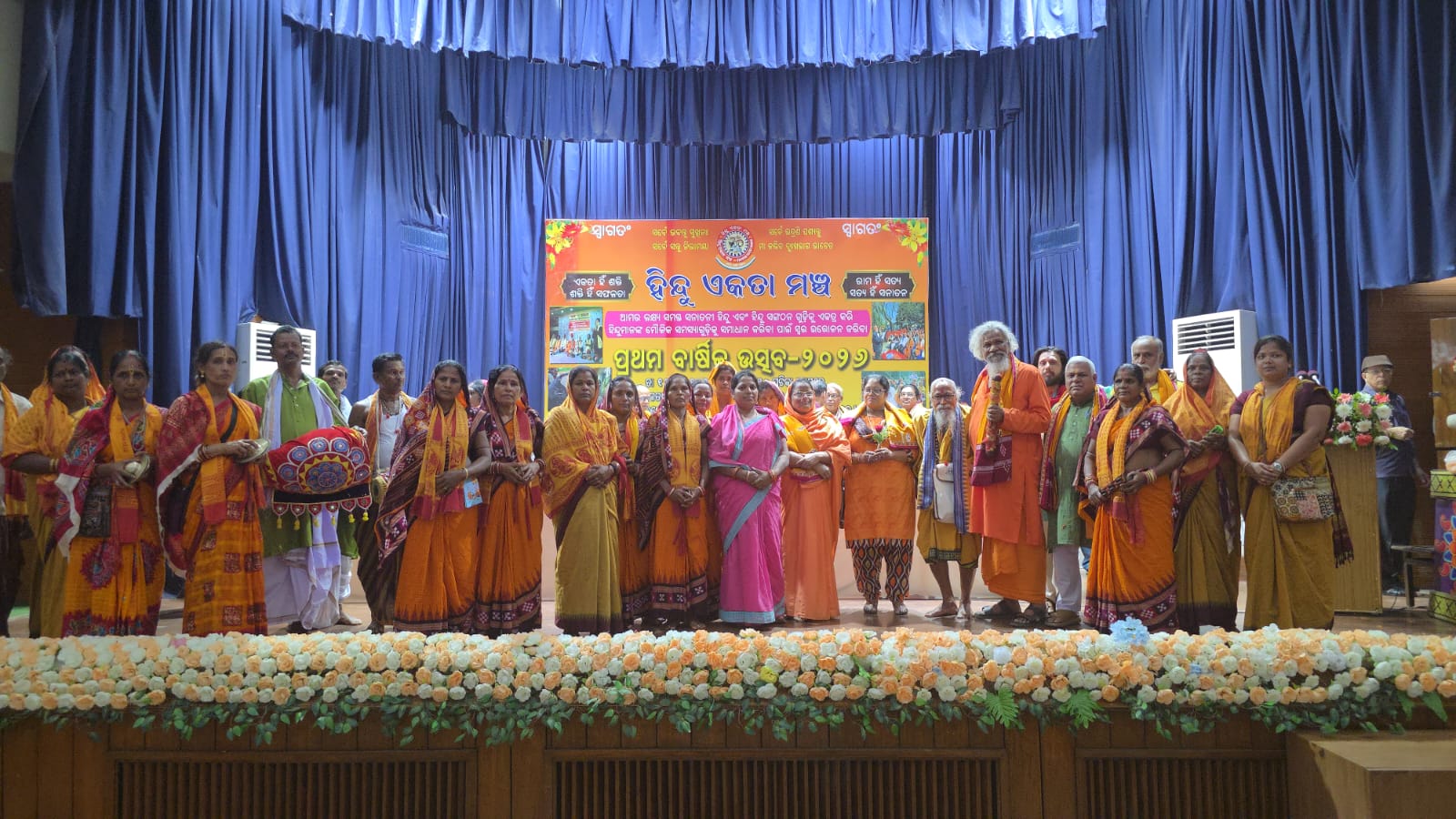 WhatsApp Image 2026-03-12 at 21.02.10