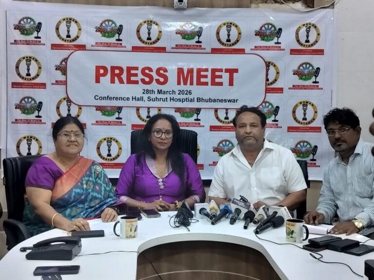 WhatsApp Image 2026-03-29 at 02.51.39