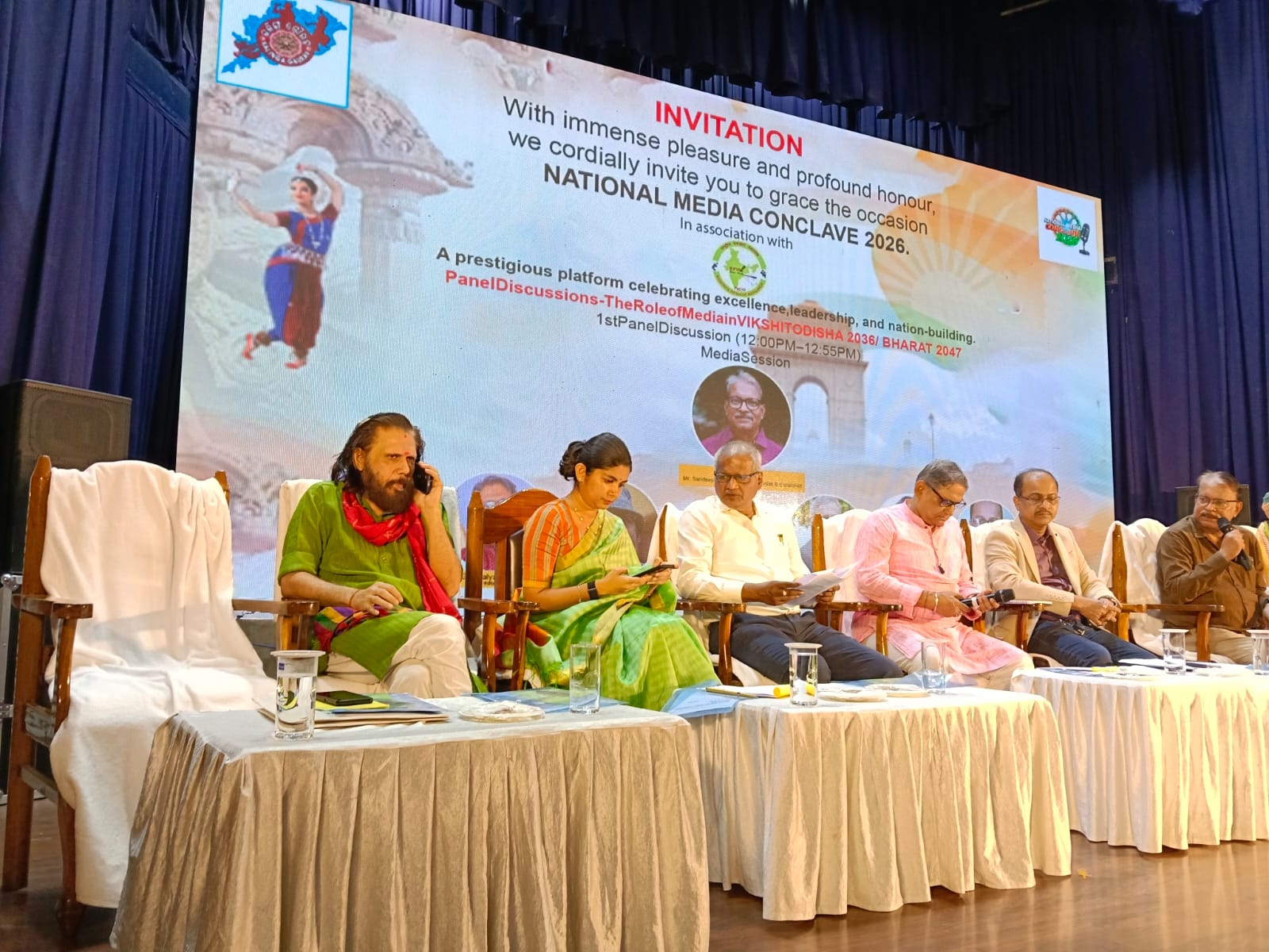 WhatsApp Image 2026-04-01 at 21.00.54 (1)