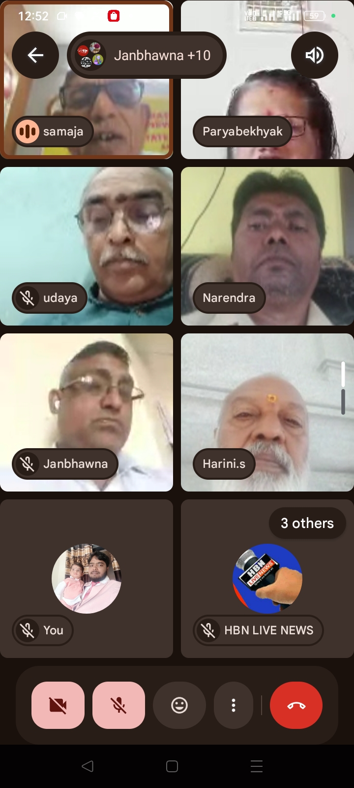 WhatsApp Image 2026-04-05 at 19.34.44