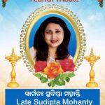 WhatsApp Image 2026-04-20 at 21.17.35