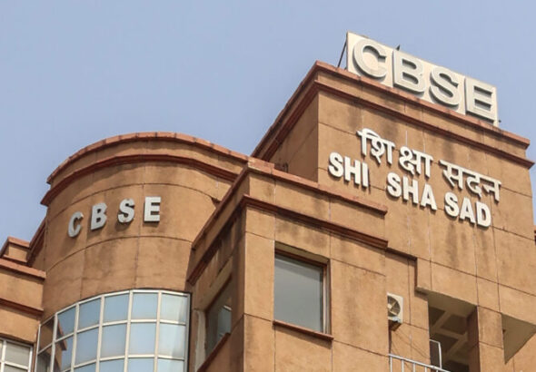 New Delhi: CBSE Office at Shiksha Sadan