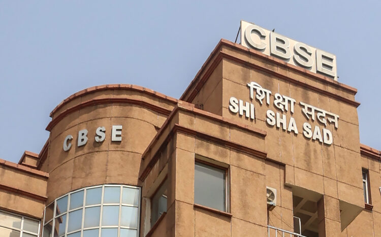 New Delhi: CBSE Office at Shiksha Sadan